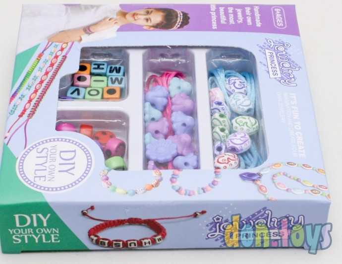 Набор для плетения бус и браслетов, арт. 88065-3, фото 4