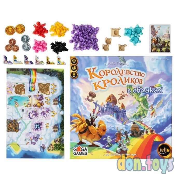 Настольная игра Королевство Кроликов: в облаках, (дополнение), фото 2