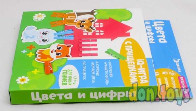 Развивающая игра с прищепками «Цвета и цифры», по методике Монтессори, арт. 3734796, фото 4