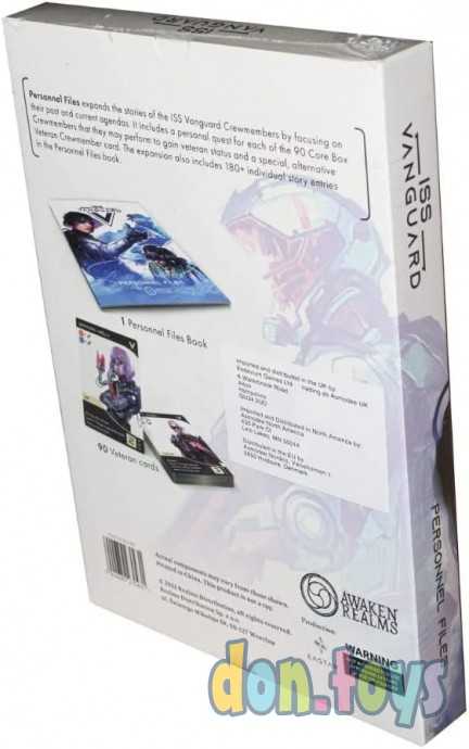 Настольная игра ISS Vanguard: Personnel Files, фото 5