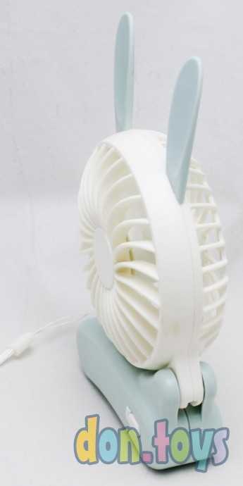 Игрушечный вентилятор «Зайка», арт. 4686122, фото 9