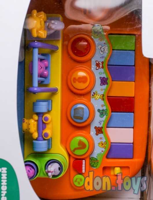 Музыкальный центр "Парк развлечений", арт. 939401, фото 9