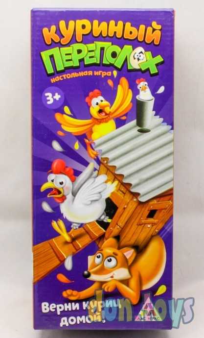 Настольная игра на скорость «Куриный переполох», арт. 3289257, фото 1