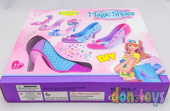 Игровой набор для моделирования обуви Magic Shoes, фото 4
