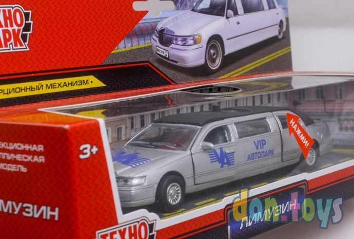 Машина металлическая, ЛИМУЗИН, свет-звук 18 см, Технопарк, фото 4