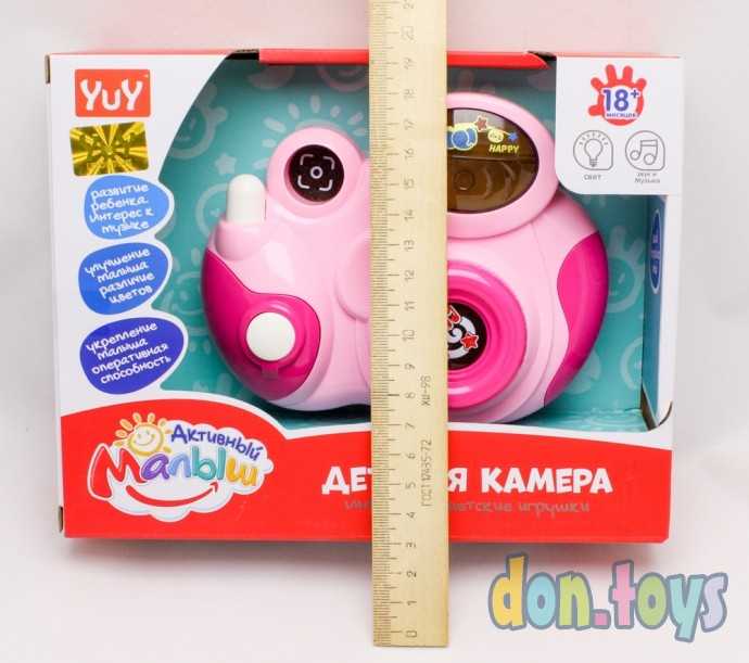 Детская камера Фотоаппарат, свет, звук, арт. 7049, фото 2
