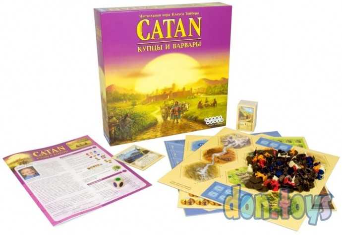 Настольная игра Колонизаторы Catan : Купцы и варвары (3-е рус. изд.), арт. 181901, (Дополнение), фото 1
