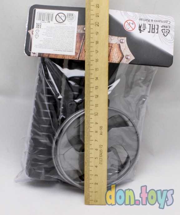 Набор "Оружие к бою. Ниндзя 2" (4 предмета), арт. M0430, фото 3