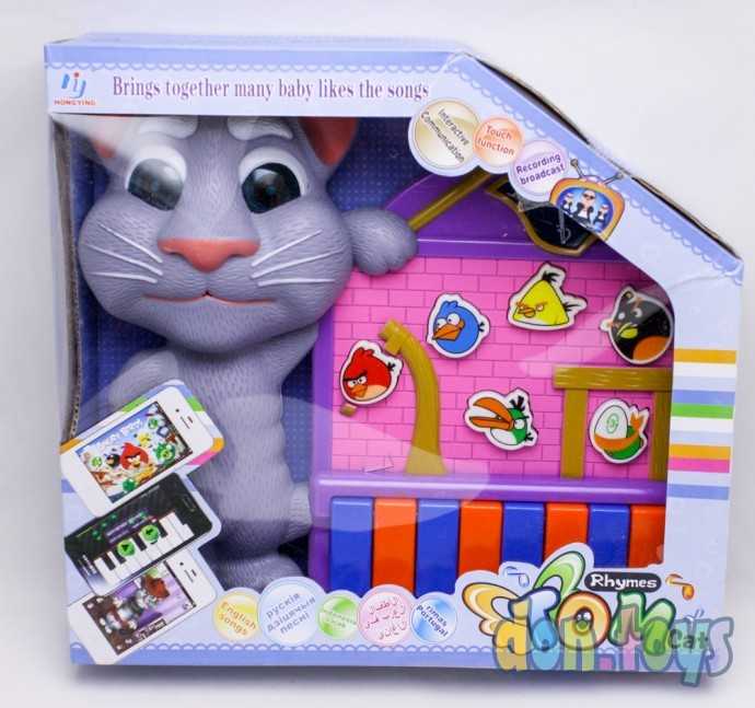 Детское пианино RHYMES TOM, фото 1