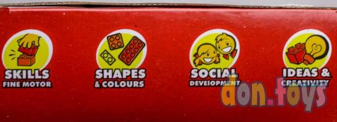 Конструктор Тачки, две машинки, 25 деталей, арт. 5115, фото 6