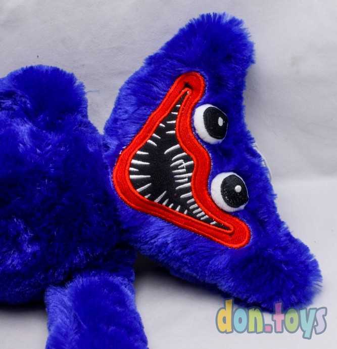 Мягкая игрушка Хаги Ваги, (большой), 50 см, фото 3