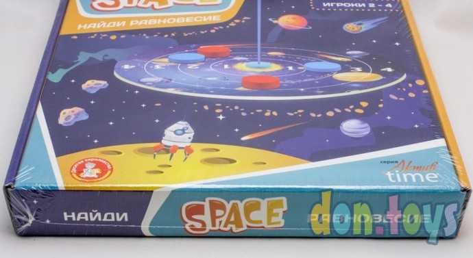 Развивающая игра Балансир «Космос», арт. 02377, фото 7