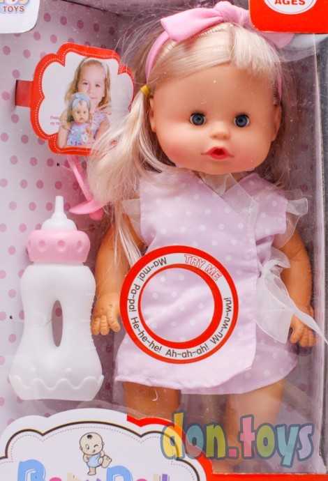 Кукла функциональная, пьет, писает, бутылка, звук, арт. 351, фото 2
