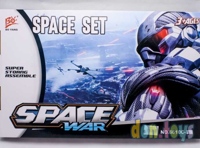Игровой набор Space War, маска, бластер, часы-дискомет, арт. 6610C-4, фото 3