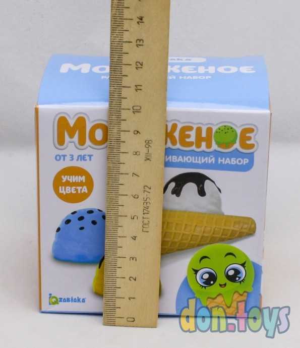 Развивающий набор «Мороженое», арт. 5115425, фото 5