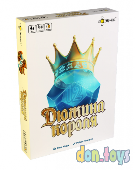 Настольная игра Дюжина Короля, фото 1