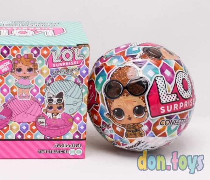 Кукла в шаре, с мерцающим шариком внутри, фото 2