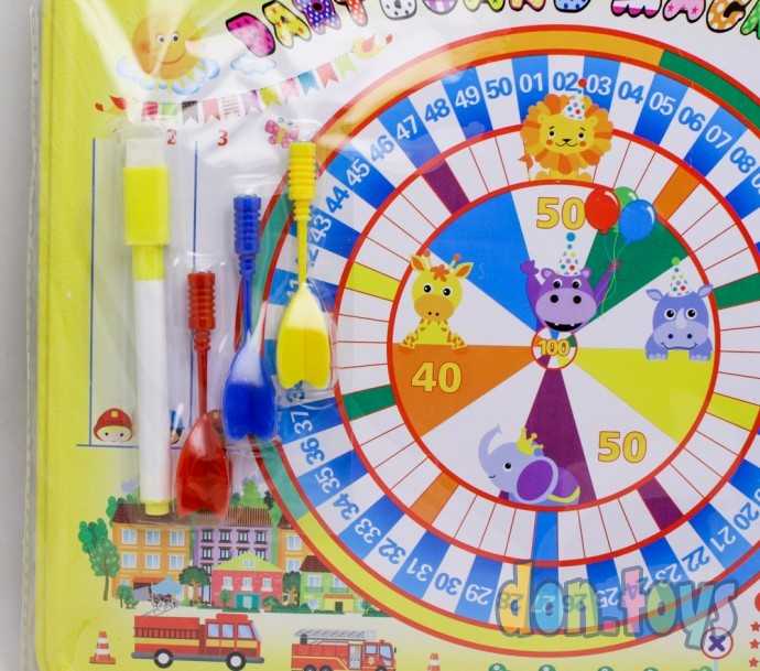 Доска магнитно-маркерная с игрой Дартс, арт. арт. 007, фото 2