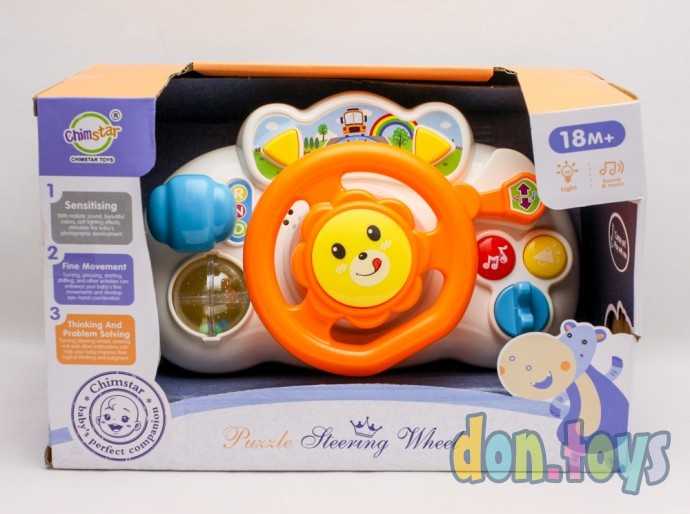 Музыкальный руль, свет, звук, арт. 7047, фото 1