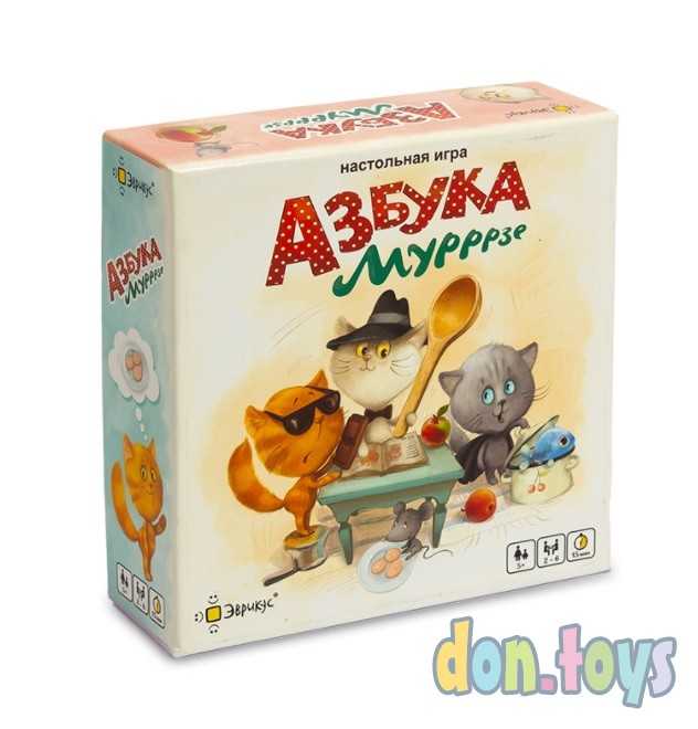 Настольная игра Азбука Мурррзе, фото 1