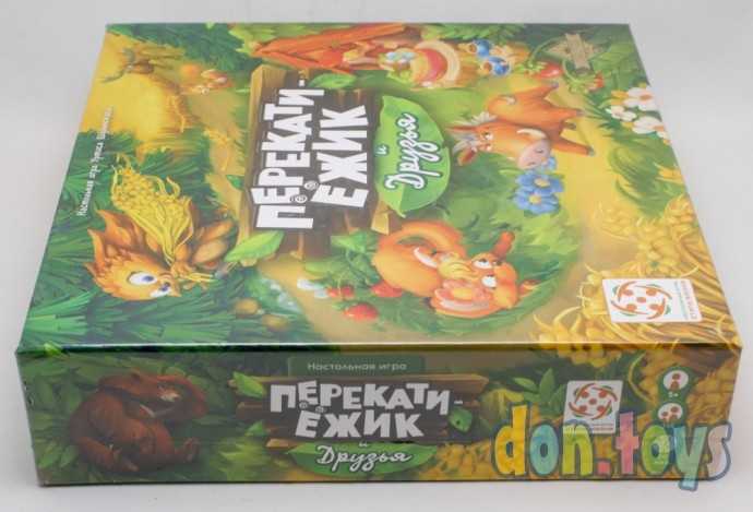 Настольная игра Перекати-ежик и друзья, фото 4