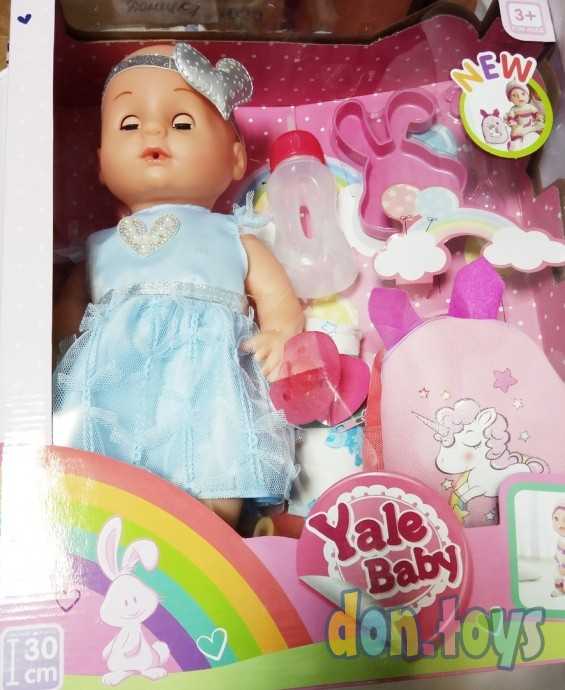 Кукла пупс функциональная с рюкзаком и аксессуарами, арт.YL1931Q, фото 3