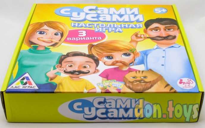 Настольная игра на реакцию «Сами с усами», арт. 3575768, фото 4