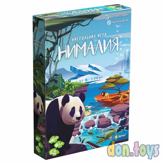 Настольная игра Нималия, фото 1