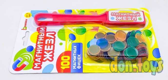 Магнитная игра «Магнитный жезл», 100 магнитных фишек по методике Монтессори, арт. 3893677, фото 5