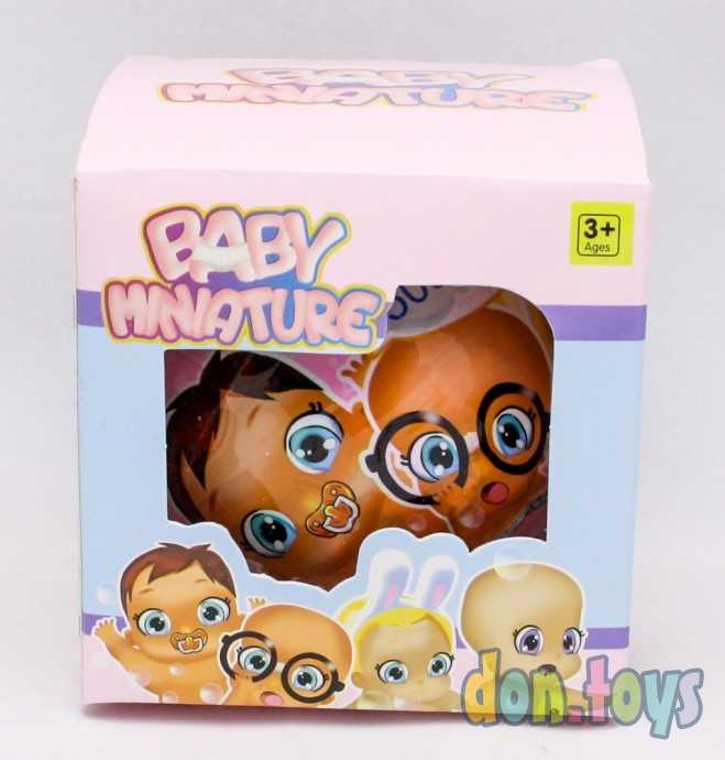 Пупс в шаре сюрпризе, арт. 2529, фото 3