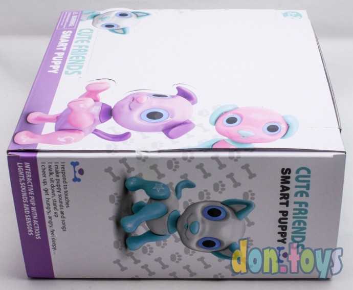 Игрушка интерактивная Щенок, арт. 8311B, фото 4