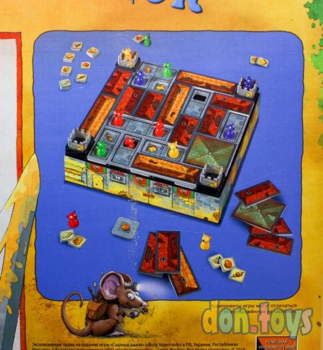 Настольная игра "Сырный замок", арт. 00808, фото 9