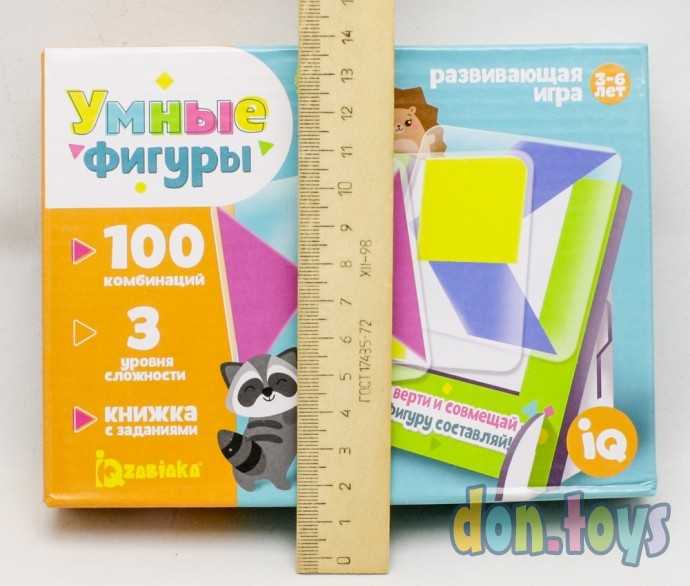 Развивающая игра на логику «Умные фигуры», 30 карточек, инструкция и подставка, по методике Монтесс, фото 4