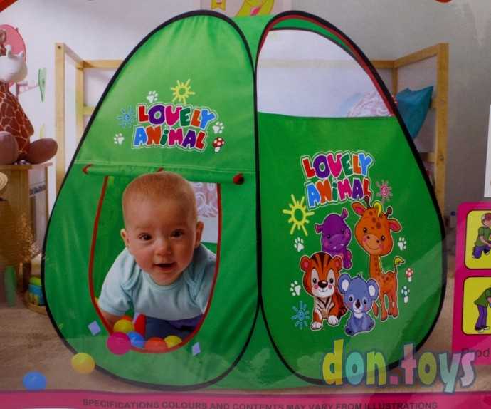 Палатка игровая Животные, арт. YP107, фото 4