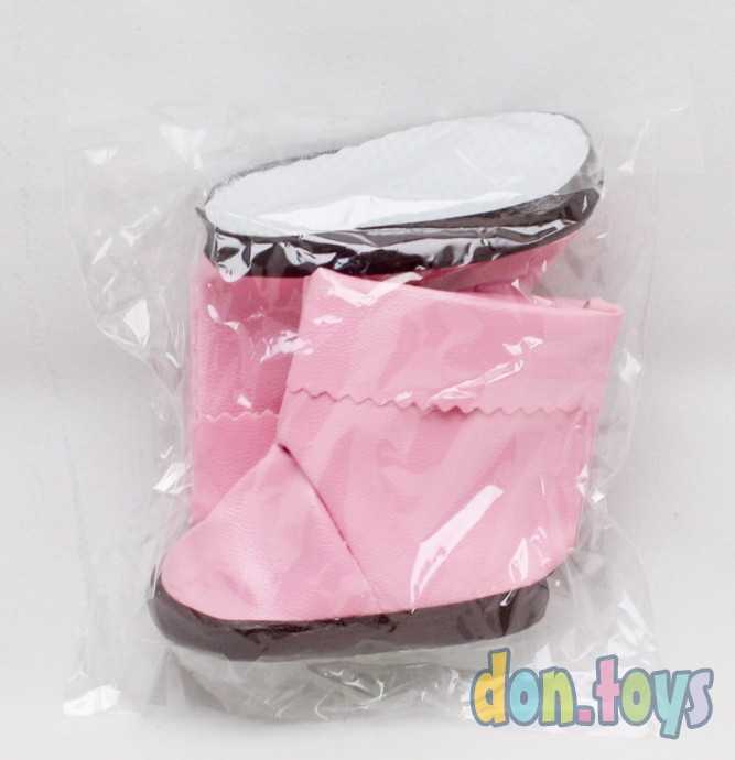 Сапоги с отворотами для куклы, длина подошвы 7,5 см, цвет розовый, арт. 3495215, фото 3