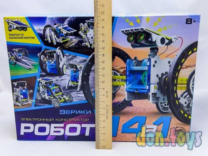 Набор для опытов «Робот», 14 в 1, работает от солнечной батареи, арт. 1250594, фото 5