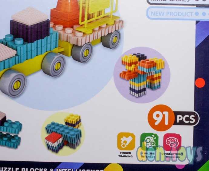 Конструктор пазл Блоками, Building, арт. A139-91, фото 3