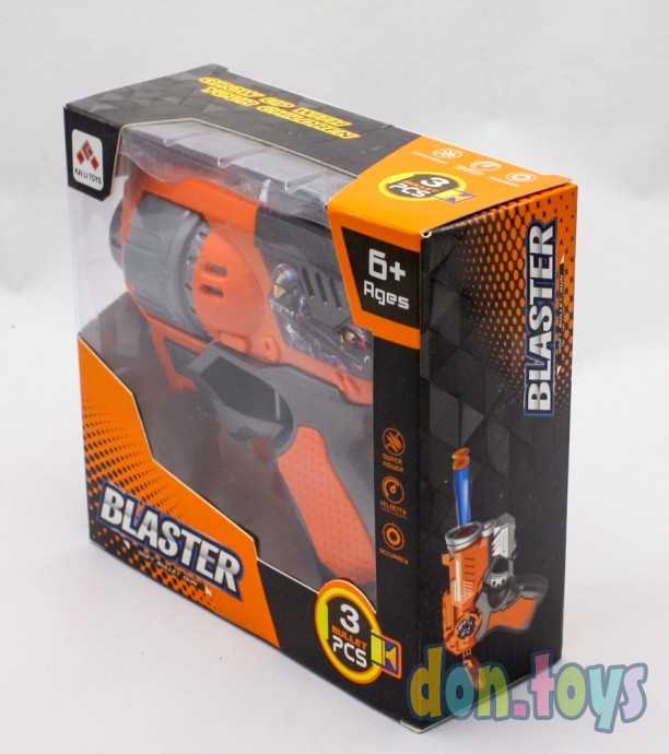 Бластер мини, 3 пули на присосках, арт. SB474, фото 5