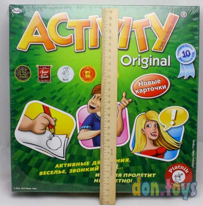 Настольная игра Activity 3, арт. 715594, фото 7