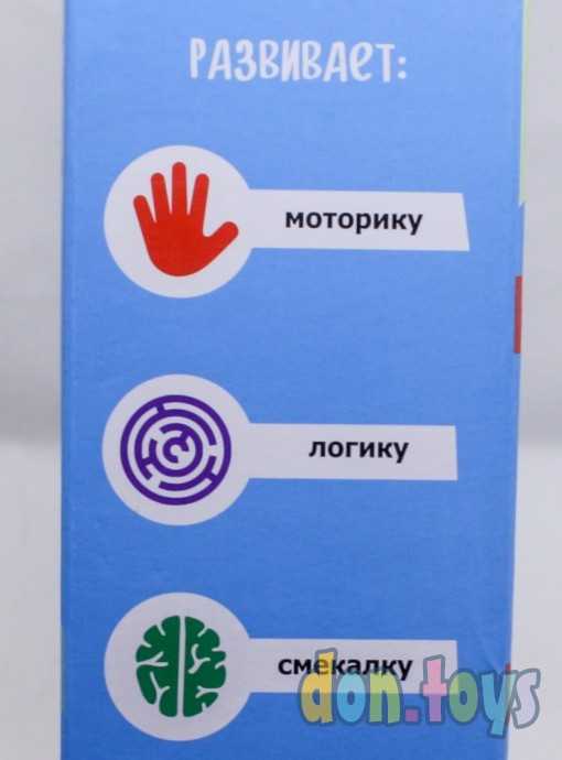 Настольная игра-баланс «Весёлые рыбки», для развития логики и мелкой моторики, арт. 4407655, фото 6