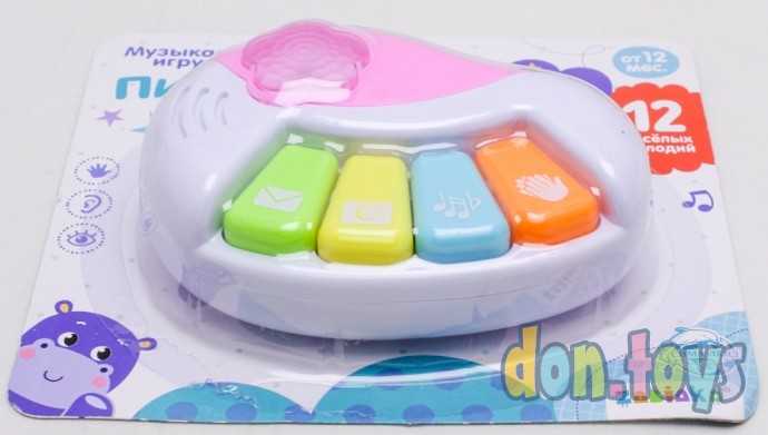 Музыкальная игрушка «Пианино», свет, звук, арт. 4462041, фото 4