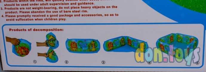 Бассейн 30 шт. шариков , арт.995-5001B, фото 4