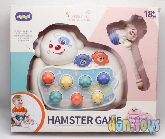 Музыкальная игра "Поймай хомяка" свет, звук, арт. 668-60, фото 1