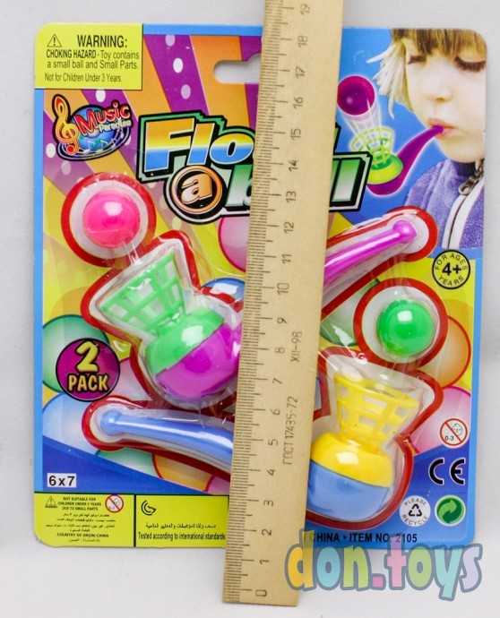 Набор для развития речи «Аэробол», 2 шт., арт. 1065316, фото 2