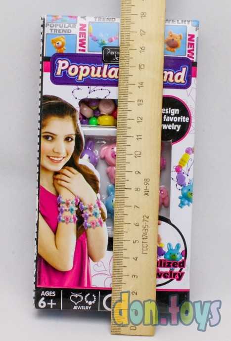 Набор бисера для украшений, арт. 11134, фото 3