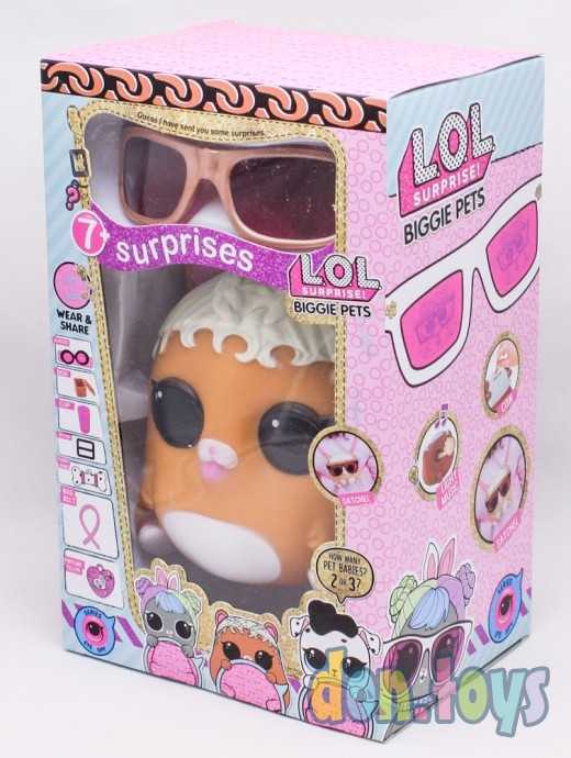 Копилка Животное Хомячок, со звуком и аксессуарами., фото 2