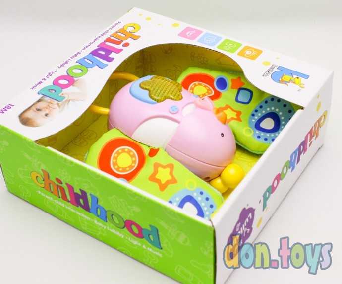 Погремушка Курочка, свет, звук, арт. JLD 333-37 A, фото 3