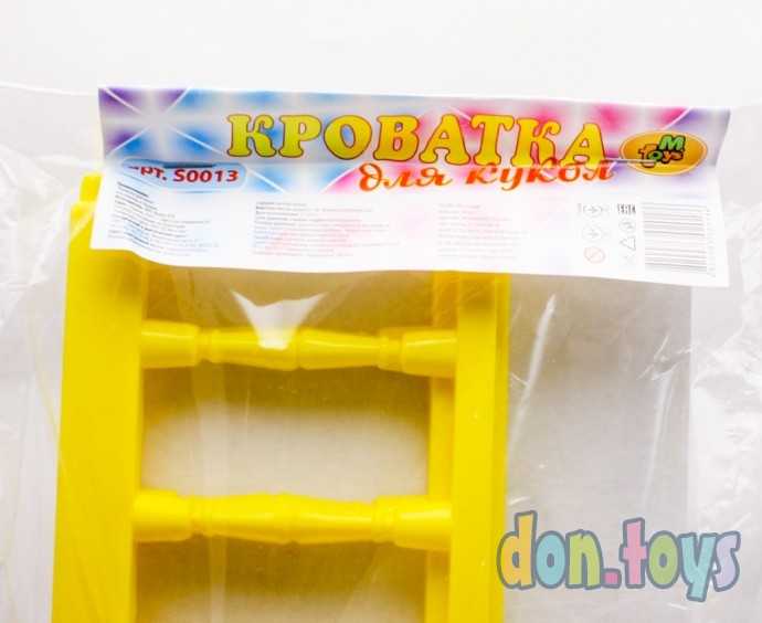 Кроватка для куклы типа Барби, арт. S0013, фото 4