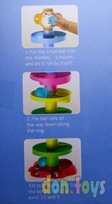 Лабиринт с шариками-погремушками, фото 6