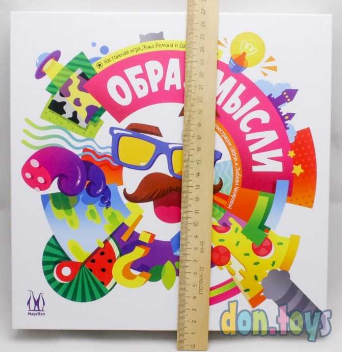 Настольная игра Образ мысли, фото 5